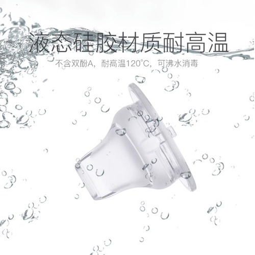 Equipped with duckbill pacifier, wide-caliber milk bottle, straw handle accessory, baby cup head replacement head, universal