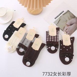 Ůʿ�m�����и�Ͳ�����m��ͨ��ů�ﶬ�WԺ�L��ͲŮ�m��߅���c���l