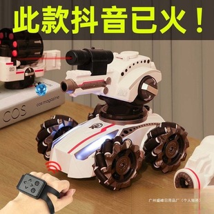 �๦���քݸБ��b����܇ˮ��̹��늄�ԽҰ���܇����к���ͯ