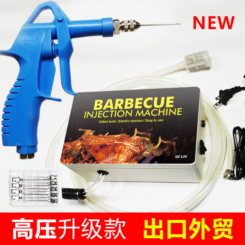 Roast Lamb Leg Injector Roast Whole Lamb Steak Duck Automatic Brine Pickled Meat Barbecue Pickling Machine Electric Injector Roast Lamb Leg Injector Roast Whole Lamb Steak Duck Automatic Brine Pickled Meat Barbecue Pickling Machine Electric Injector