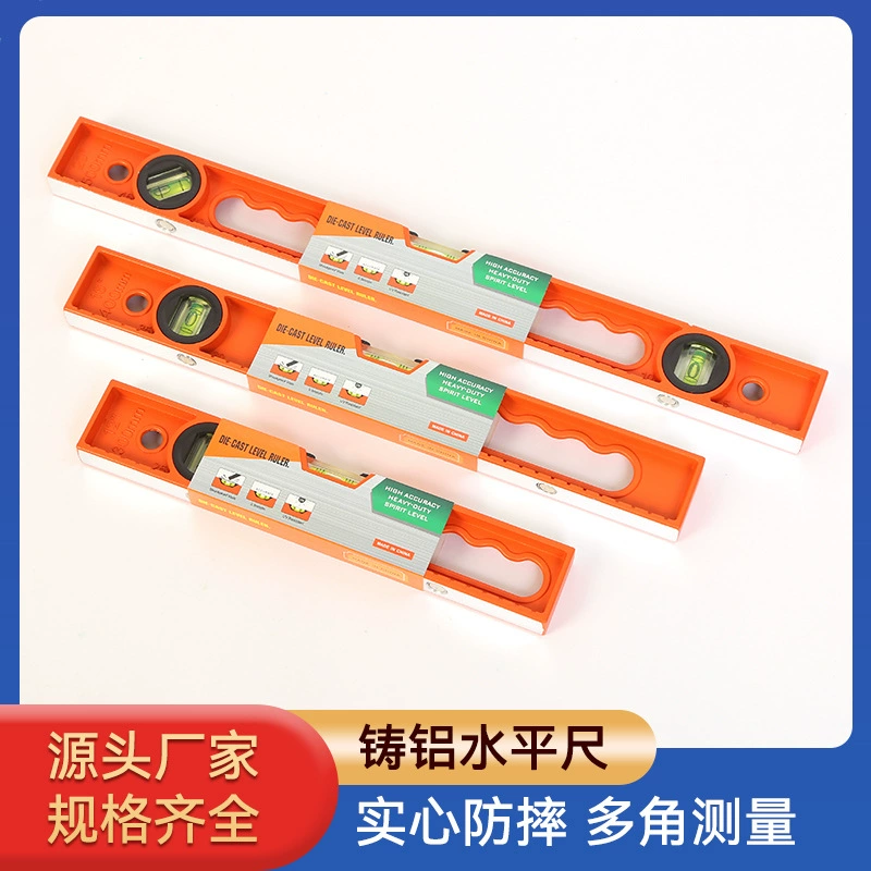 Тщерстная литая алюминиевая горизонтальная линейка высокая точность многофункциональная балансировочная линейка