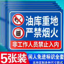 ��ʾ����ж�ͅ^�͎���ȼ�ױ������������Ҏ�̾�����R�͎����վ