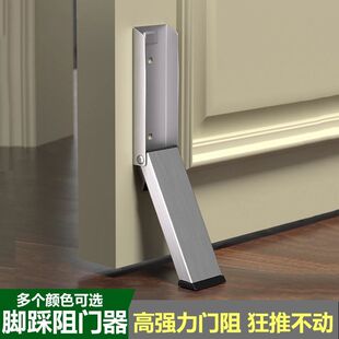 阻门器打孔新款门档堵门防风阻门挡门门吸防撞顶门神器门塞挡免-阿里巴巴