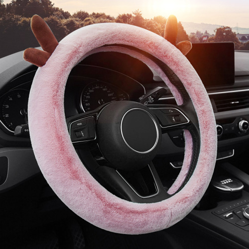 Thickened plush steering wheel cover, fashionable antler handlebar cover, winter goddess car interior handlebar cover manufacturer wholesale