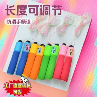 Ӌ���߲��K���K�W���п����ÿ��{���L�Ⱥ��d�ֱ������\�����K