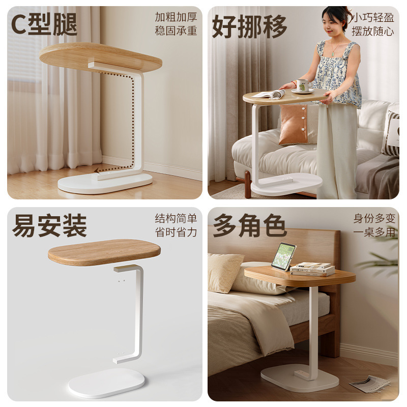 Mesa de cama, estante de cabecera de cama móvil, perezoso, tabla de té doméstica de madera maciza, tabla plegable elevable