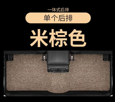 Modelə uyğun ayaqaltı | Mats, Custom-Fit for Specific Vehicles, Easy - rear-bench-seat-cover-heavy-duty-beige-brown