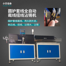 ȫ�ԄӈA�o�׾��þ�����մ�a�C��о�����℃Ƥ���a���z�����a�C��