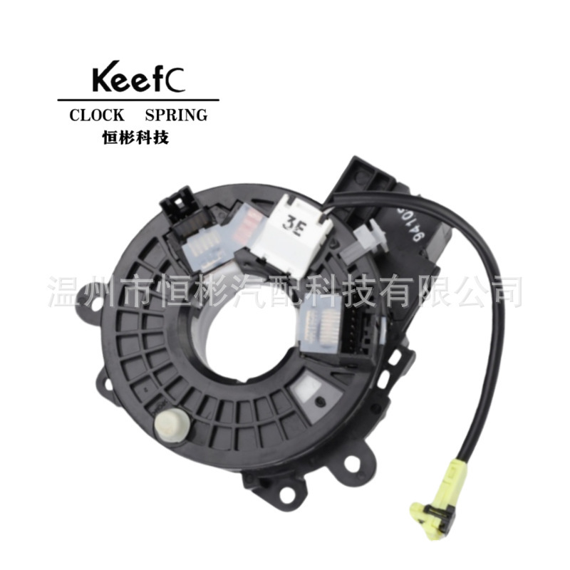 Auto Parts Teana 25554-Jp00A Teana 08 Suitable for Nissan Auto Parts Teana 25554-Jp00A Teana 08 Suitable for Nissan