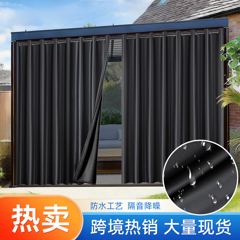 Source Manufacturer Waterproof and Light-Blocking High-Precision Curtains for Outdoor Gazebos and Balconies, Finished Outdoor Curtains in Stock