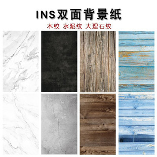 ����ʯˮ��ľ�y�p�汳���� ins�L���յ��ߔ[��ֱ���zӰ������