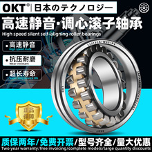 ձOKTӺYCLCSCC/W33 CA/W33䓏SVɽ{ĝLS