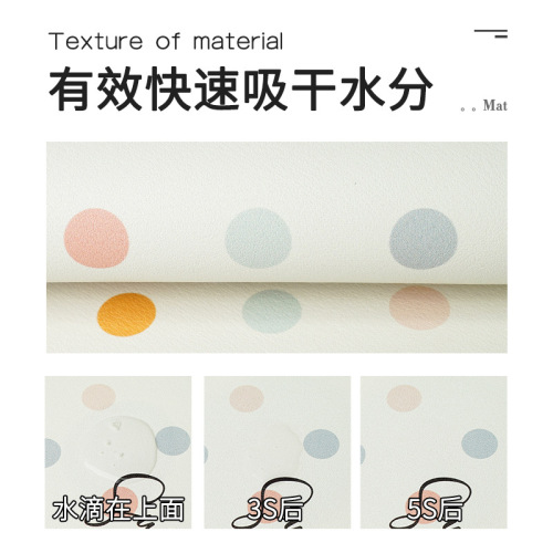 Cream style kitchen drain mat countertop absorbent mat no-wash dish drying mat bar diatom mud insulated coaster