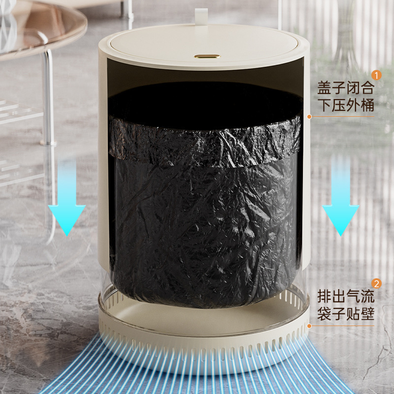 气压套袋垃圾桶家用客厅轻奢大容量带盖卧室厨房按压式圆形垃圾桶|undefined