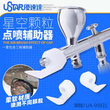 �����_���P�c���o�������b90921 ģ�͇��T���� ���cЧ�������f��