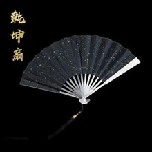 �ߙn�t��ȹǽ�������̫�O������ȪǬ����y�ղؼ����̄վ������