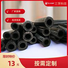 Sҹ ߉䓽zp@z Һ͹ ≺ˮϻ