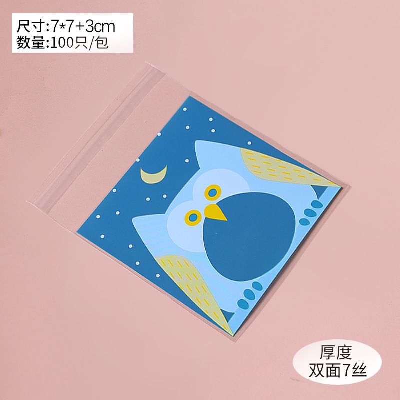 Navidad auto-Sellado bolsa pegajosa copo de nieve bolsa de embalaje crujiente máquina de sellado bolsa Año Nuevo leche azufaifo Galleta de vaca papel de embalaje azúcar