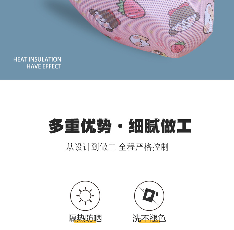 Electric Car Sunscreen Cushion Cover Heat Insulation Pad Motorcycle Battery Car Seat Cover Breathable Thickened Tram Cushion Cover Summer