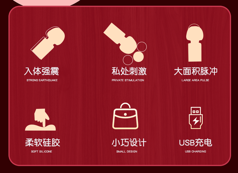 Strong Vibration Mini AV Wand Massager, One-Button Control, External Use, Pink — detail image 12