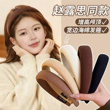 ���B픺��d��߅�l��Ů2026�¿��ﶬ�ճ�����^��ϴĘ�������l�l��