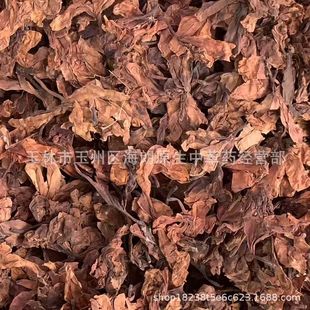 ���]500g�u�������d���޴����󼾻���ș����Ʒ�o���؛�a�����l