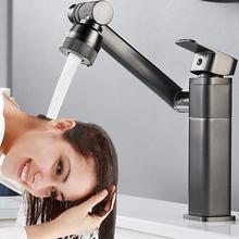 ȫ�~ϴĘ�����ˮ���^ϴĘ���l���g�f��Cе��ԡ��̨ϴĘ�������^