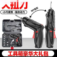 늄��ݽz�����ʽ�����Ӷ๦�ܼ��ö��������ۯB����^���װ��]