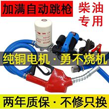 ���ͱ�늄Ӳ���12v��24v220v���͙C�����ó��ͼ�������С�ʹ���