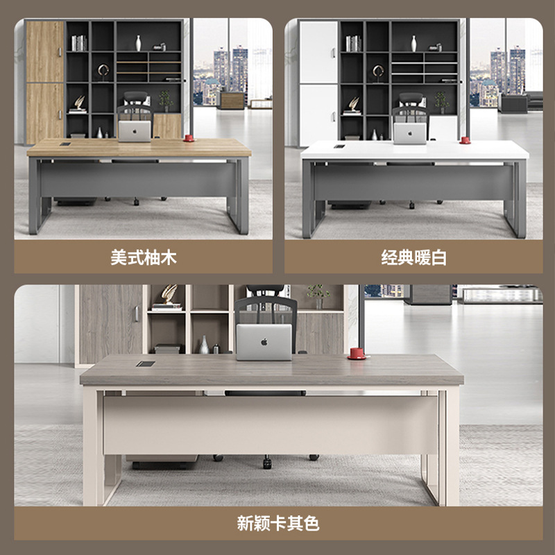 Escritorio de oficina jefe de gama alta y combinación de silla simple moderno escritorio ejecutivo gerente supervisor de escritorio solo con gabinete lateral