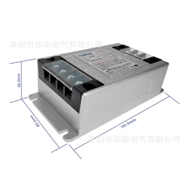 电子变压器;电源变压器;隔离变压器