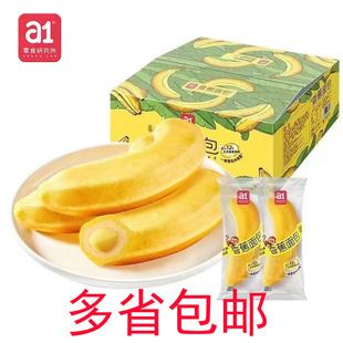 a1�㽶���4������ ���Ӳ���â��������l���eʳƷ��͊A��С��ʳ