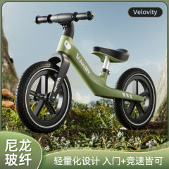 新型子供バランス車2-3-5-6-7歳二輪歩行車ナイロンフレーム子供散歩車