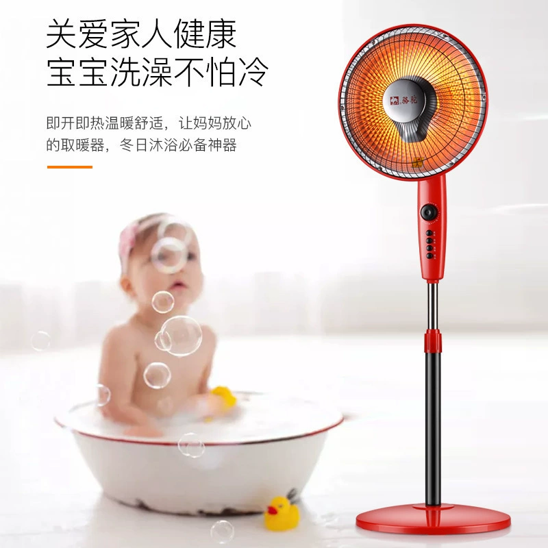 Обогреватель Camel Little Sun, мощный энергосберегающий вентилятор-обогреватель с дистанционным управлением