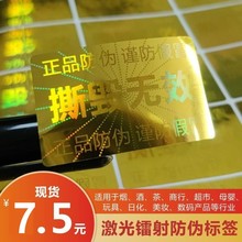 ����˺�һ�����D�伤��˟���˺���oЧ�N��LOGO�F؛LH