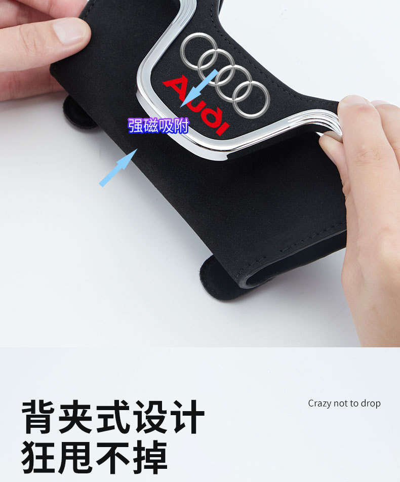Car multifunctional suede glasses box car sun visor sunglasses card storage glasses clip scratch-resistant wear-resistant
