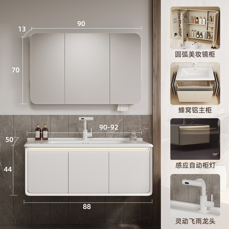 Gabinete de baño con espejo de belleza de arco cerámico de abeja grueso lavabo integral lavabo de baño lavabo de mano combinación lavabo