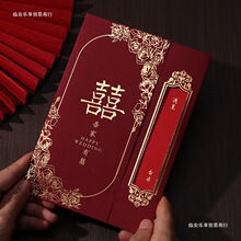 Ո���Y����Ո��2025�л�YՈ���� �ƴ�ӡ���纆�s��⼈�|ϲ��