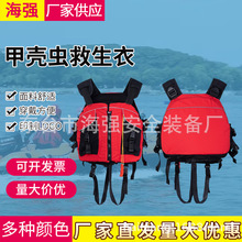 �ך��x�����±�yʽ�S�����lƤ��ͧ�_��ˮ����Ӿ���˱��ĸ����R��