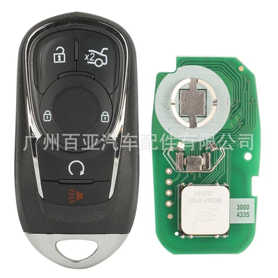 Car Keys keys 5 keys Buick smart - hyq4aa-315mhz-41-keys-car-key-speaker-key-start-button