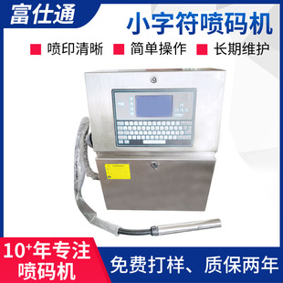 ���a��С�ַ����a�C ���겼��ˮ�އ��a�C ʳƷ���b�����д�a�C