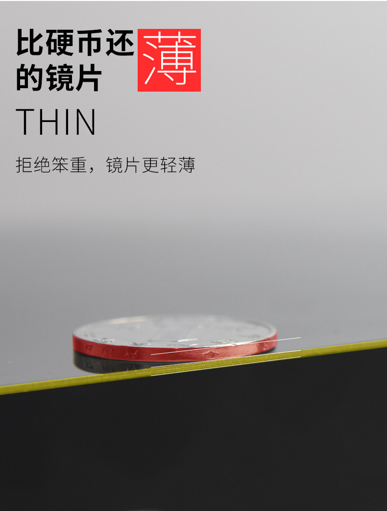 详情页10.jpg