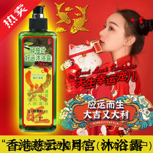 �ٷ���۴��ˮ�mµ���~���\��ԡ¶�����~��ԡ���_�\ȥù��