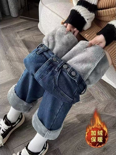 Thick-waisted wide-leg jeans for women, 2025 winter high-waisted loose-fitting slimming draping warm straight-leg long pants with lined fabric