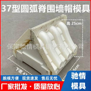 �¹���ʽ���Bˮ����ģ��ͥԺ������픠�ñ����ģ�������D��ģ��