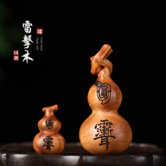 雷击枣木葫芦金光紫薇讳挂件吊坠道家法器随身配饰老料深色福禄件