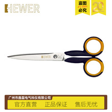 �����HEWER���P䓲����քP���������Z÷��˹���]����HS-2632