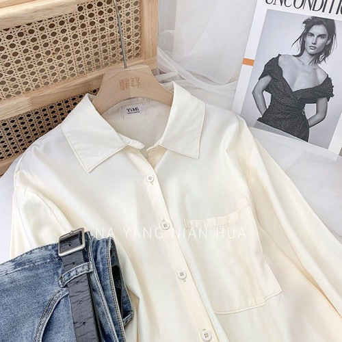 Design drooping long-sleeved clean shirt for women in autumn loose casual design niche versatile shirt layered top