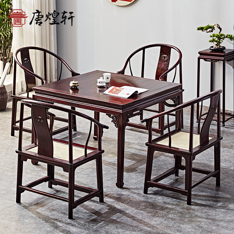 Special Offer Mahogany Furniture Blood Sandalwood Eight Immortals Table Dining Table and Chair Combination African Small Leaf Red Sandalwood Dining Table Chess and Card Table