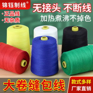 �����2������ɫ�t�S�{�G�ڴ�����ֹ�����������p���C��ھ�